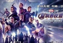 复联最新爆料视频,神秘角色登场，剧情走向再掀波澜！