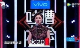 蜡像师精华爆料视频下载